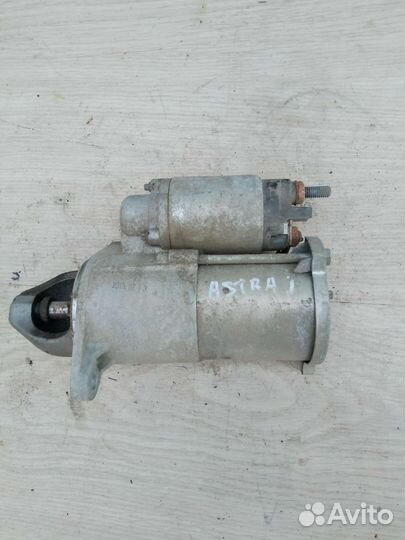 Стартер Opel Astra j 1.6 turbo АКПП