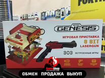Retro genesis Classic Gun Edition 8Bit (проводные)