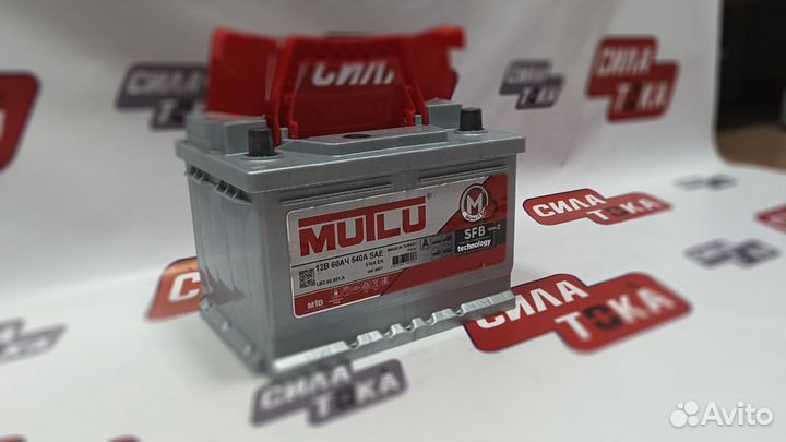 Аккумулятор mutlu 60Ah на Опель Корса/Астра(сам)