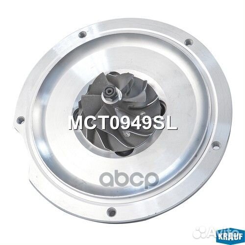 MCT0949SL krauf Картридж для турбокомпрессора M