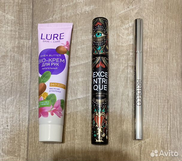 Косметика пакетом