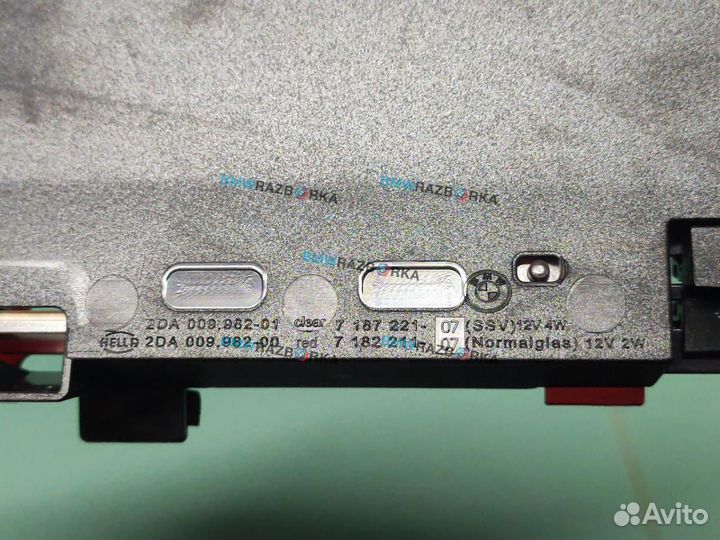 Дополнительный стоп-сигнал BMW 7 F01/F02 2009