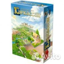 Прокат настольных игр