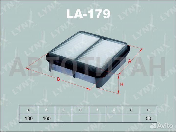 Фильтр воздушный toyota corsa/tercel/corollaii EL4