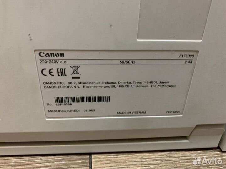 Мфу Canon i-sensys mf643 CDW