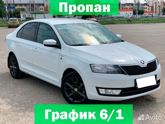 Аренда авто под такси на пропане