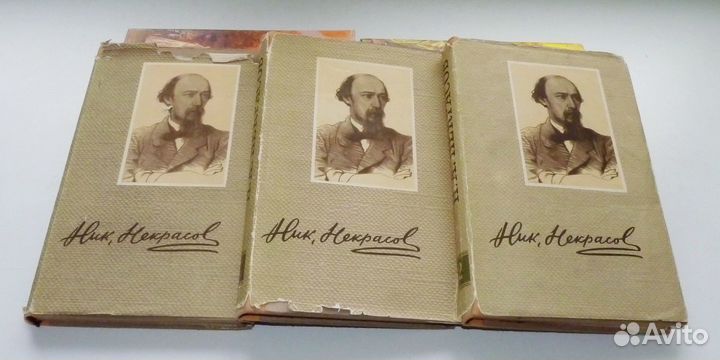 Книги классиков одним лотом