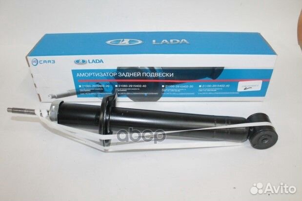 Амортизатор задний для LADA Granta (1.6) 219002