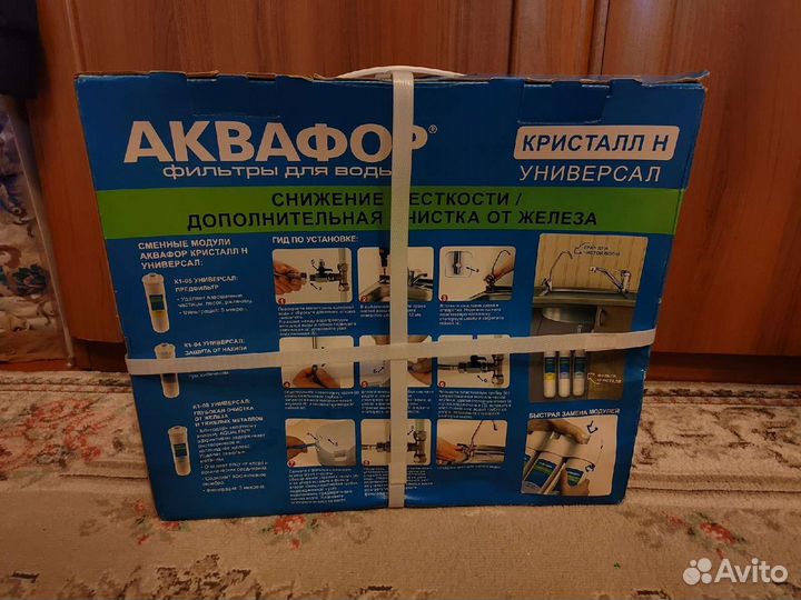 Фильтр для воды аквафор кристалл универсал