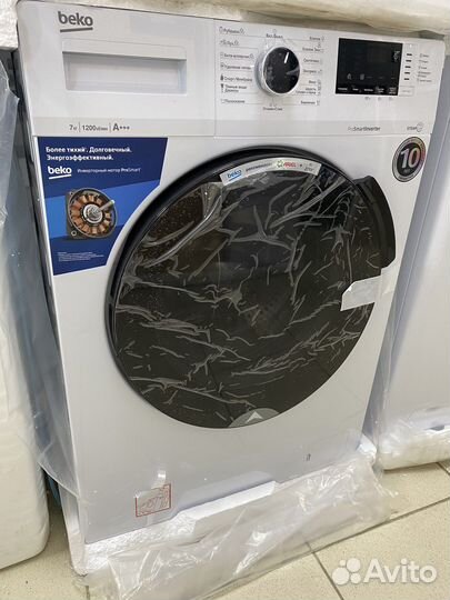 Стиральная машина Beko 7кг Инвертор Новая