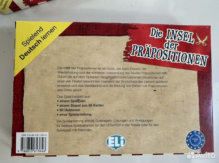 Игра настольная Немецкие предлоги. Eli