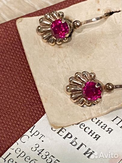 Серьги серебро 925 проба