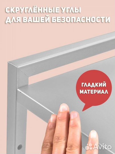 Полка подставка над микроволновкой