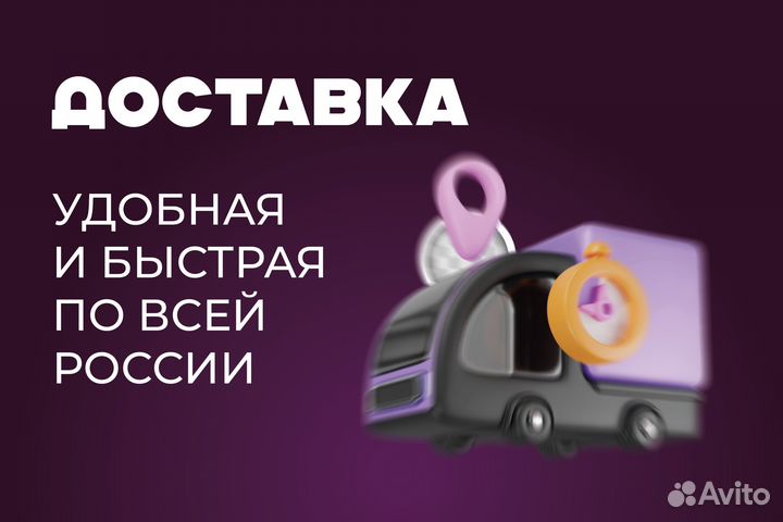 Кузовная арка Chery Amulet A15 правая