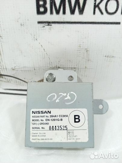 Блок управления парктрониками Murano (Z50) 2004-20