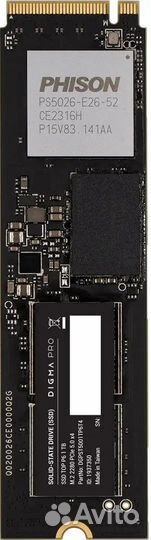 Твердотельный накопитель (SSD) Digma dgpst5001TP6T4