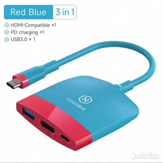 Док-станция Hagibis Type-C, 3 в 1, для Nintendo Sw