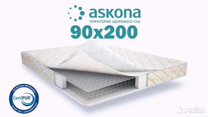 Матрас новый