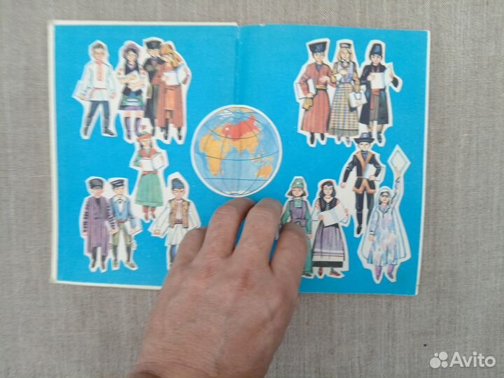 Русский язык в картинках. В 2 частях. Часть 1.1987