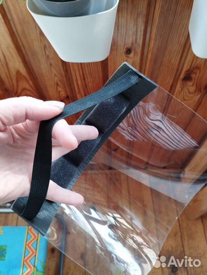 Очки защитные. Экран