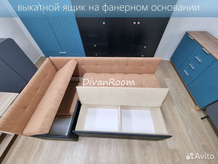 Диван на кухню со спальным местом