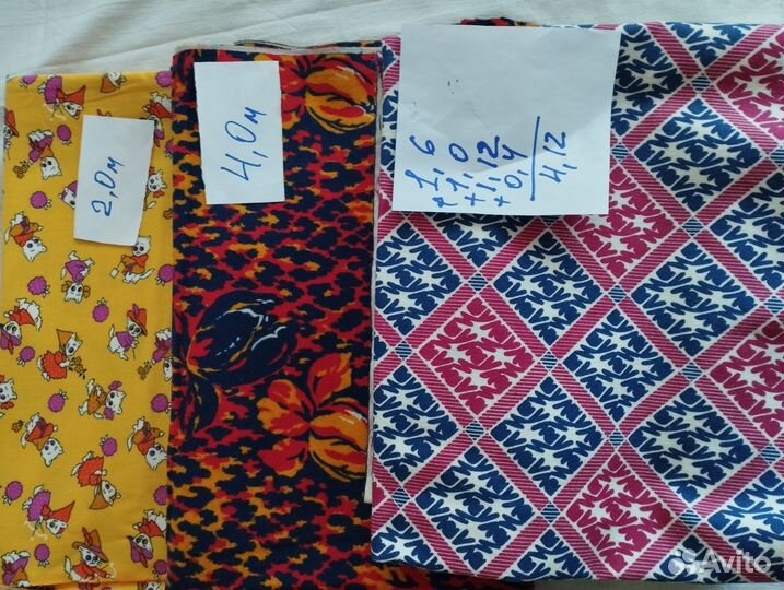 Ткань фланель, бархат стеганный