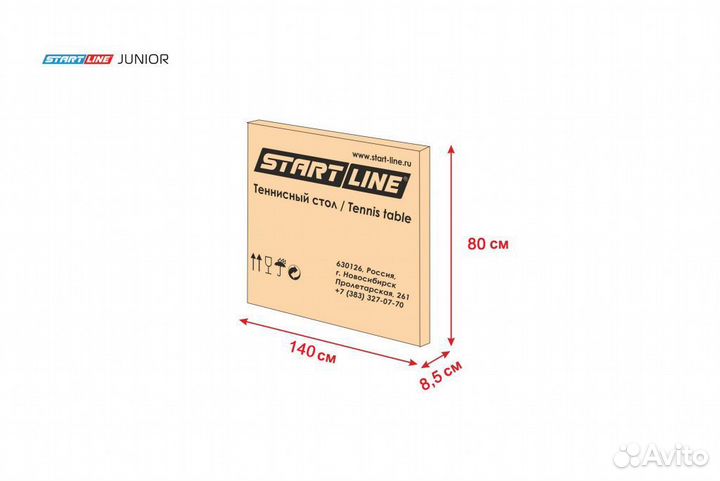 Теннисный стол Start Line Junior blue