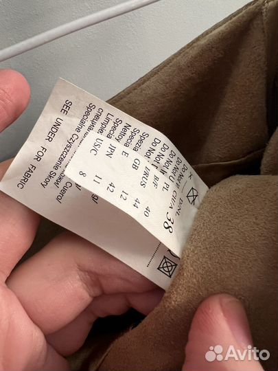 Костюм женский с юбкой натуральная замша