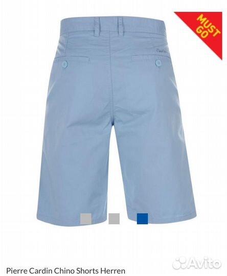 Шорты мужские Pierre Cardin новые
