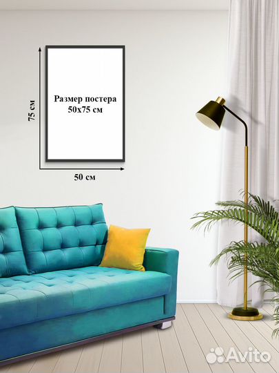 Постер #05-0006 С дедом на рыбалке