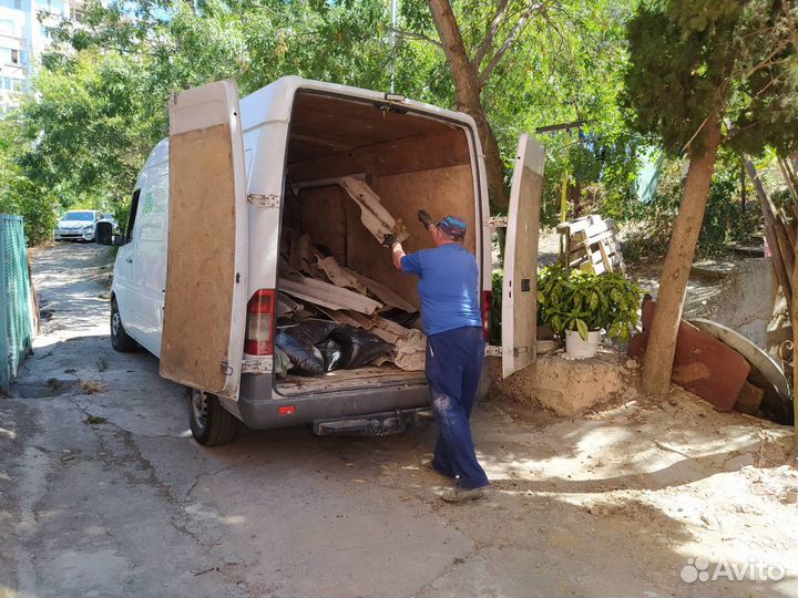 Вывоз мусора