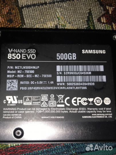Ssd диск samsung 850 evo
