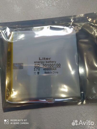 Аккумулятор для планшета Prestigio