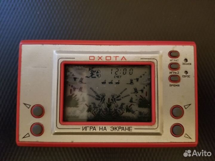 Игра Электроника Охота