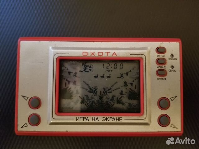 Игра Электроника Охота