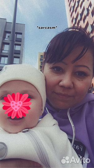 Няня для ребенка без проживания