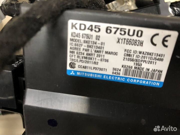 Проводка салона Mazda Atenza GJ 2012