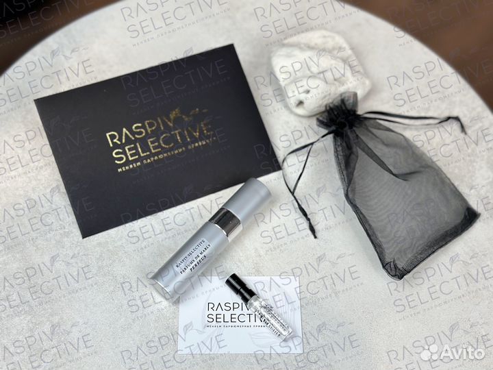 Parfums de Marly Perseus
