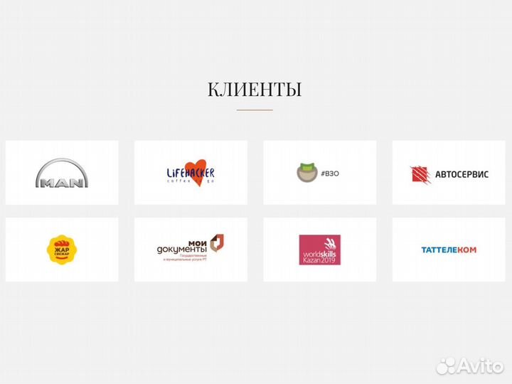 Стеллаж №10 лофт