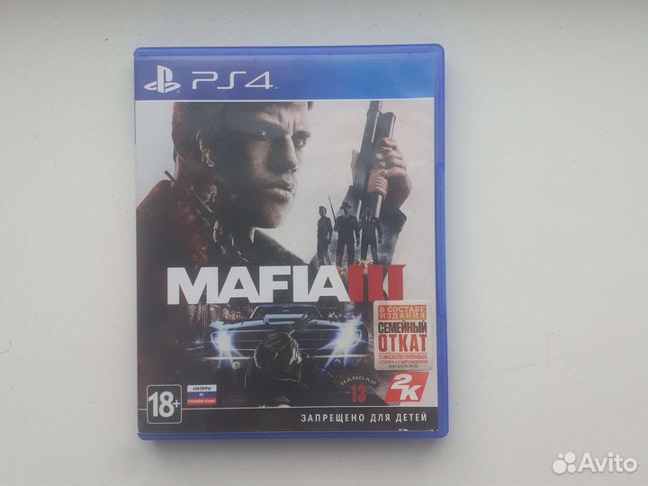 Игры для приставок ps4
