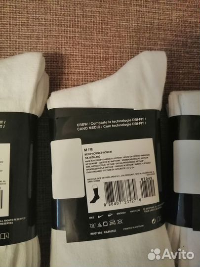 Носки Nike белые Мужские