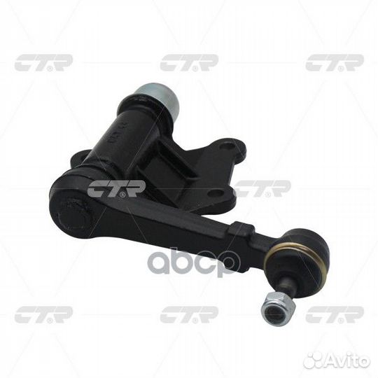 Маятник рулевой CTR CA0059 (CAT-44) CA0059 CTR