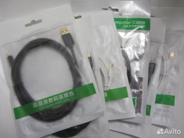 Кабель UGreen Micro USB 3A новый быстрый заряд