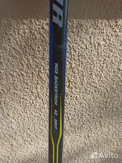 Хоккейные клюшки