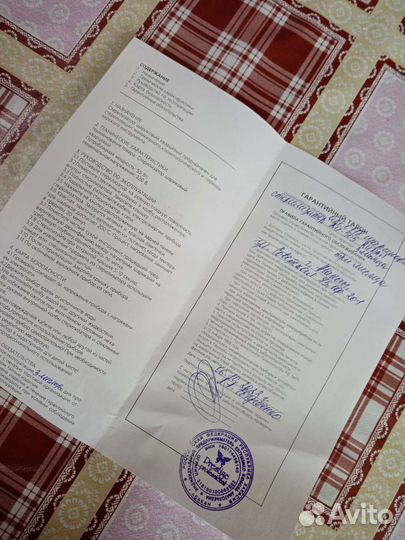 Стерилизатор шариковый(гласперлен)кварцевый RU-505