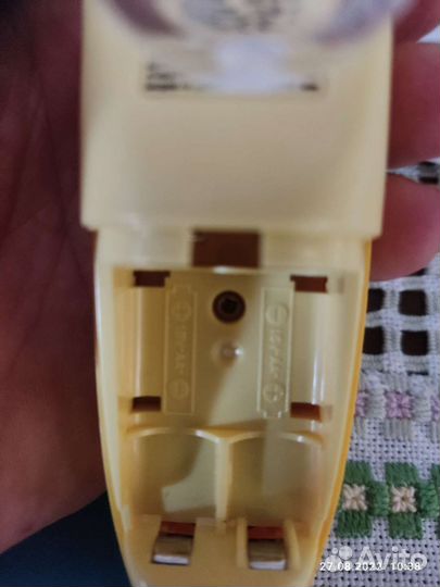 Соплиотсос