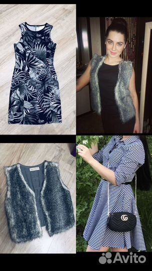 Женские вещи пакетом 42 44