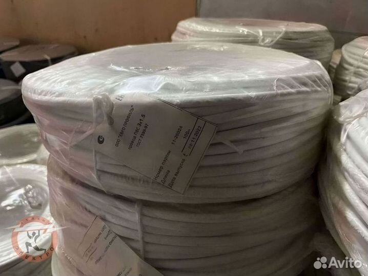 Кабель пвс ту 5х4 оптом