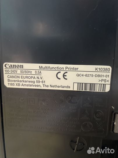 Принтер-сканер-ксерокс Canon pixma k10380