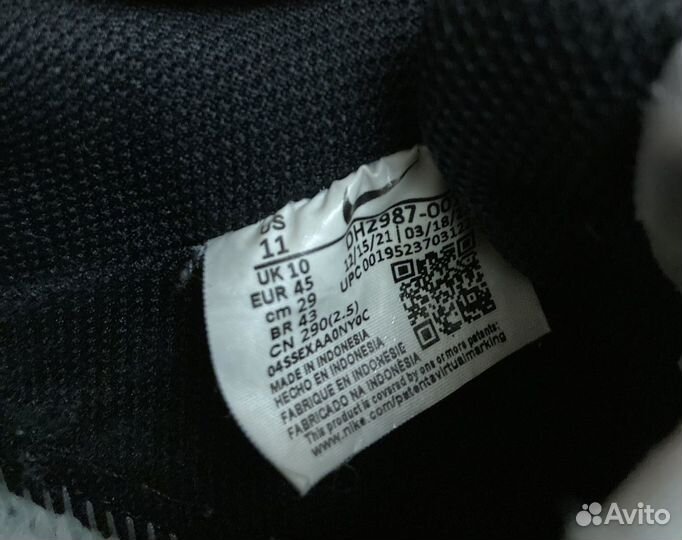 Мужские кеды Nike Court Vision